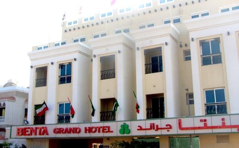 Benta Grand Hotel Llc Dubaï Extérieur photo